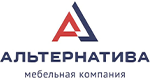 Мебельная компания АЛЬТЕРНАТИВА