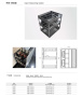 Корзина DANA 300мм
